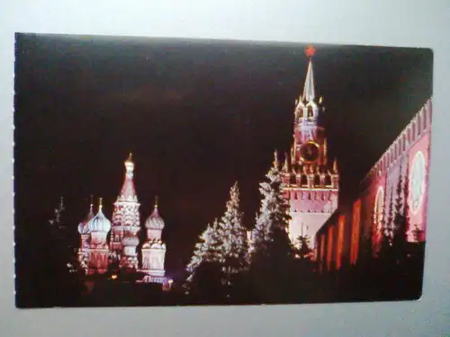 Moskau - Kreml (bei Nacht) - Moskauer Kreml - Russland (ungelaufen) Ansichtskarte