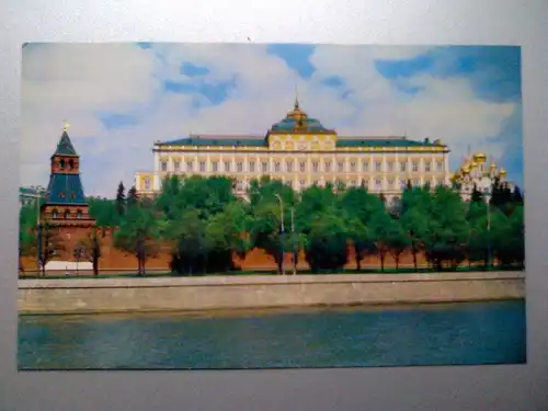 Moskau - Kreml - Kremlpalast -The Great Kremlin Palace - Russland - Karte von 1982 (ungelaufen) Ansichtskarte