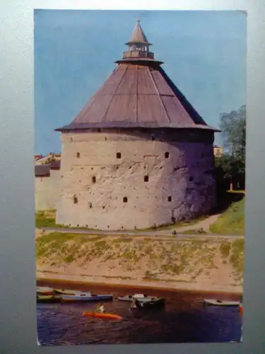 Pleskau / Pskow - Turm - Pokrowskaja-Turm - Russland (ungelaufen) Ansichtskarte