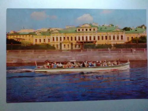Leningrad / Sankt Petersburg - Fontanka River - Fluss - Boot etc. - Russland (ungelaufen) Ansichtskarte