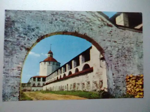 Kirillow - Kirillo-Beloserski-Kloster - Walls of the New Town and Tower - Karte von 1968 - Russland (ungelaufen) Ansichtskarte