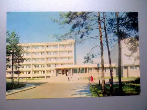 Wladimir - Motel Kljasma - Karte von 1978 - Russland (ungelaufen) Ansichtskarte