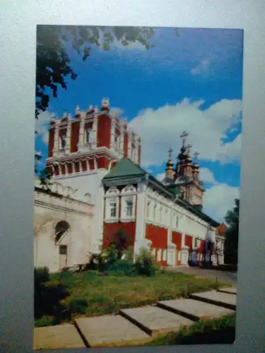 Moskau - Novodevichy Convent - Karte von 1982 - Russland (ungelaufen) Ansichtskarte