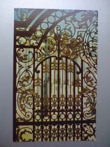 Puschkin - Katharinenpalast - Gittertor - Karte von 1970 - Russland (ungelaufen) Ansichtskarte
