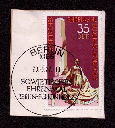 DDR 1977 Nr 2262 Sonderstempel D0008