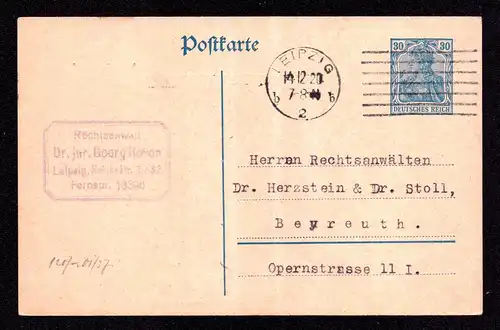 DR  Postkarte - P120  von LEIPZIG nach Bayreuth - 14.12.20 