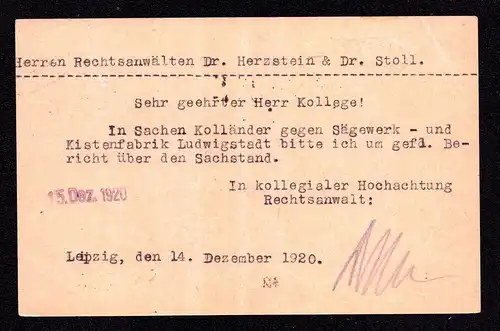 DR  Postkarte - P120  von LEIPZIG nach Bayreuth - 14.12.20 