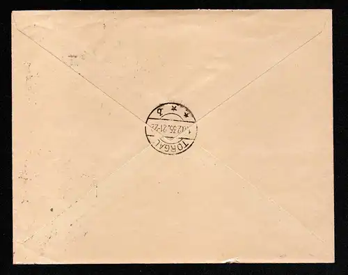 Deutsches Reich Einschreibe-Brief  von BERLIN nach Torgau mit Mi. 519, 520  und Ankunfsstempel,  gestempelt 18.12.35
