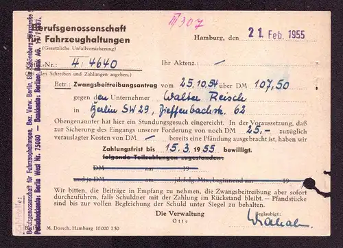 BRD Postkarte von HAMBURG-ALTONA nach Berlin mit AFS: "F 454"  Unfall, Verkehr, Fahrzeug  gestempelt: 23.2.55 - siehe Scan