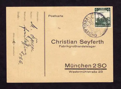 DR  Postkarte von FREILASSING nach München mit Mi.580 (100 Jahre deutsche Eisenbahn) und Orts-Werbestempel "Verlangt die Werbeschrift" (Berge, Sonne)  - gestempelt: 17.8.35