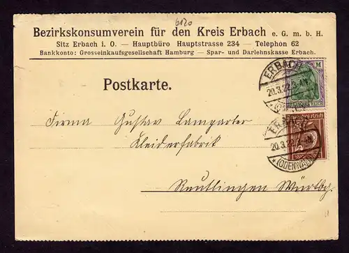 DR Postkarte ERBACH (ODENWALD) - Reutlingen - 20.3.22 - Mi.151,161