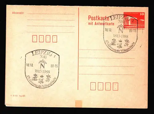 DDR Postkarte - P88 A+F - LEIPZIG - 18.10.88  mit Sonderstempel "125. Jahrestag der Völkerschlacht"
