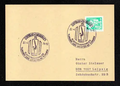DDR Postkarte - COTTBUS - Leipzig - 22.4.79 - Mi.1947 - SST:  "III. Int. Turnier der Meister im Turnen"