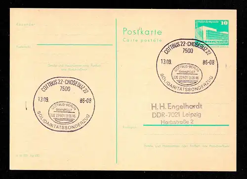 DDR Postkarte - COTTBUS - Leipzig - 13.9.86 - mit Sinderstempel: "Cottbus Berlin Bahnpost - Solidaritätssonderzug" b