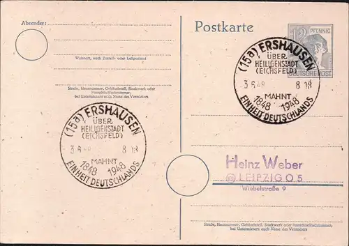 All.Bes. Postkarte  - P962   von ERSHAUSEN über Heiligenstadt (Eichsfeld) - 3.4.48 - Einheit Deutschland