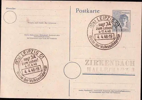 All.Bes. Postkarte  - P962   von LEIPZIG nach Halle - 4.4.48 mit Sonderstempel "Sagt JA zum Leben - Woche d. Volkssolidarität" 