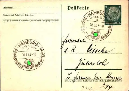 DR  Postkarte P226  HAMBURG - 10.6.37 - SoSt: "Reichstagung - Kraft durch Freude"