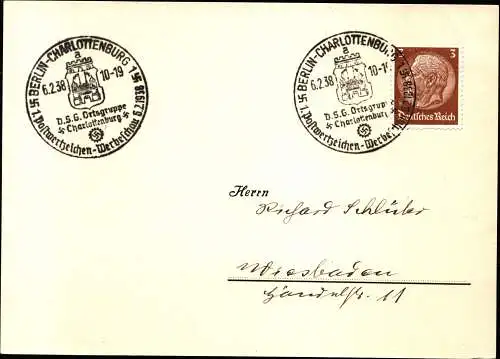 DR  Postkarte BERLIN-CHARLOTTENBURG - Wiesbaden - 6.2.38 - SoSt: "1. PWZ-Werbeschau, DSG Ortsgruppe"