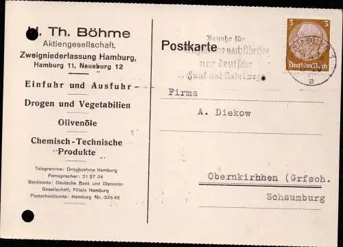 DR  Postkarte HAMBURG - Obernkirchen - 21.4.36 - Mi.513 - Benutze f. Telegramme nach Übersee nur deutsche Funknetze