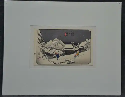 Lithografie,koloriert, Japan, Dorf