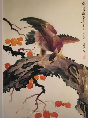 Bastbild, Japan, etwa 1930, Vogel auf einem Ast