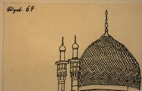 Arthur Vögel, Zeichnung,Tuschfeder, Paris,Moschee, 1970,signiert, mit Rückseite