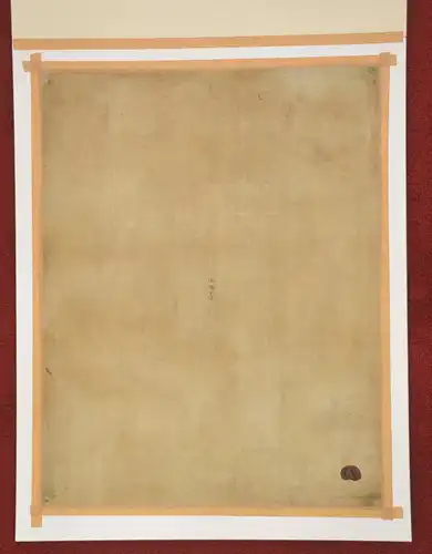 Vintage Thangka Mandala Handgemälde Buddhist,Tibet? 19.Jhdt.Seide ,Leinwand