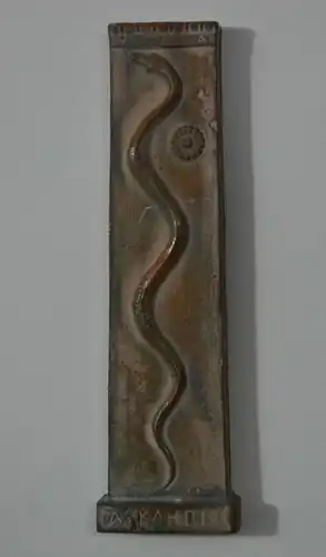 Keramik, Aeskulap-Symbol mit Schlange, Griechenland