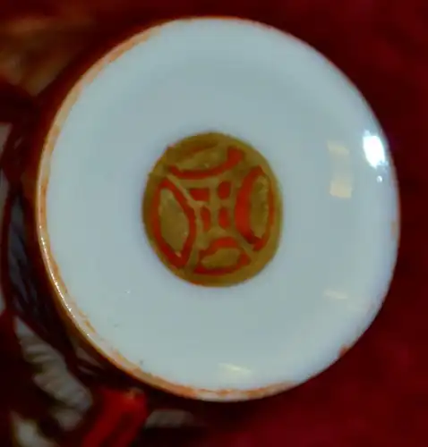 Japanisches Tee-Geschirr,vergoldet und handbemalt