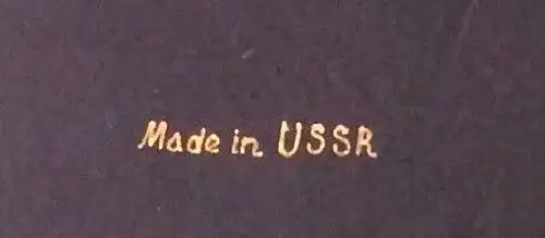 Kleine runde wunderschöne bemalte Lackdose mit Deckel aus Holz, UdSSR 1986