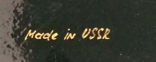 Wunderschöne bemalte runde Lackdose Holz, UdSSR, ca. 1986, signiert, Zertifikat
