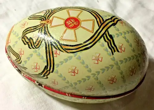 Oster-Ei (Dose) aus Metall bedruckt mit Kreuz d. russ.St.Georgs Ordens
