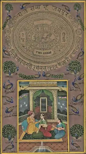 Gouache - klassische indische Malerei auf JAIPUR GOVERNMENT COURT  STAMP