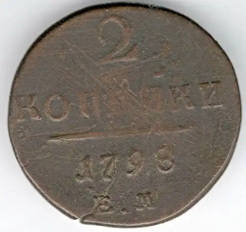 2 Kopeken Münze aus dem Jahr 1798 aus Kupfer, Rußland