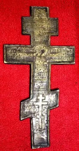 Kreuz,Orthodoxes Kreuz,Russland,Bronze,Ende 19. Jahrhundert