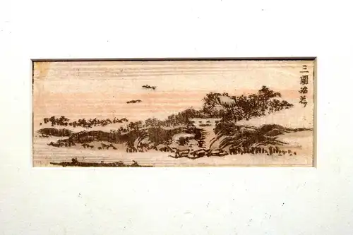 Holzschnitt, Miniatur, China Landschaft, wohl Mitte 19. Jhrt