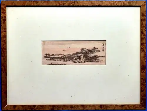Holzschnitt, Miniatur, China Landschaft, wohl Mitte 19. Jhrt