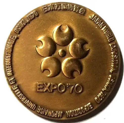 Medaille zur Weltausstellung Expo 70 in Osaka, 1970