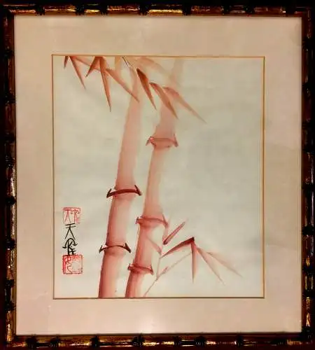 Bambus - Tusche-Malerei, gerahmt, unter Glas