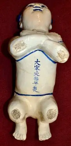 Chinesische Kopfstüze,graue Keramik mit blauer Dekoration,wohl um 1900