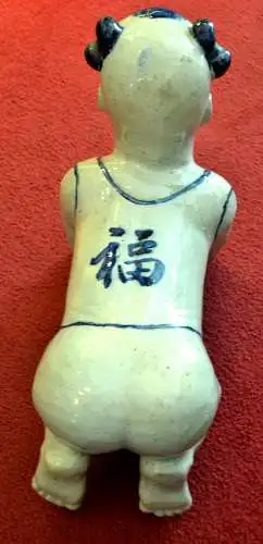 Chinesische Kopfstüze,graue Keramik mit blauer Dekoration,wohl um 1900