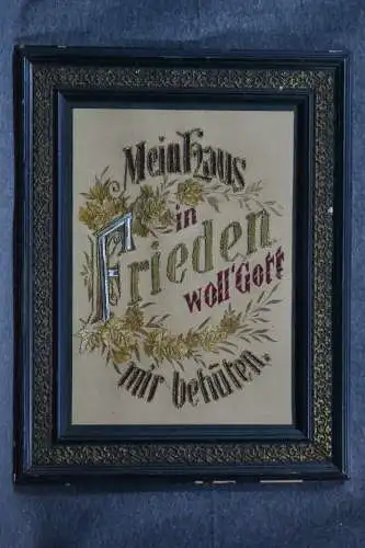 Stickbild, religiös, Sinnspruch, Gold- und Silberfäden, etwa 1850