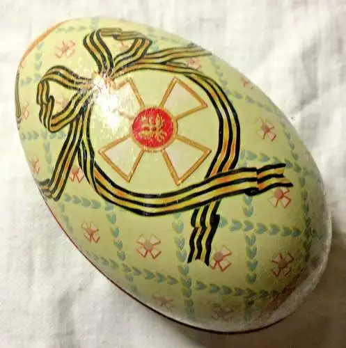 Oster-Ei (Dose) aus Metall bedruckt mit Kreuz d. russ.St.Georgs Ordens