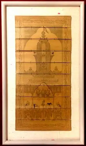 Palmblatt-Faltbuch aus getrockneten Blättern der Stechpalme, gerahmt unter Glas