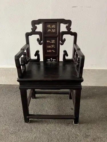 Sessel, China, Holz, Anfang 20. Jahrhundert