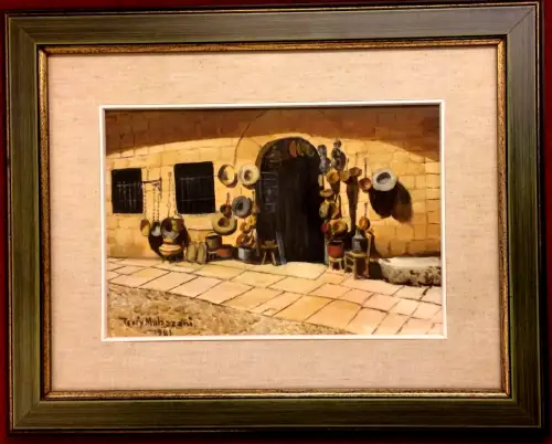 Ölgemälde Ansicht Straßenszene mit Geschäft, signiert „Terry Mulazzani“, 1981