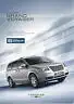 Chrysler - Grand Voyager -  Preise - 07/08 - Deutsch - nl-Versandhandel