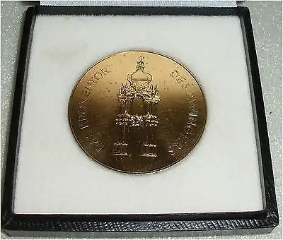 DDR Medaille 14. CDU Parteitag 1977 in OVP (da3182)