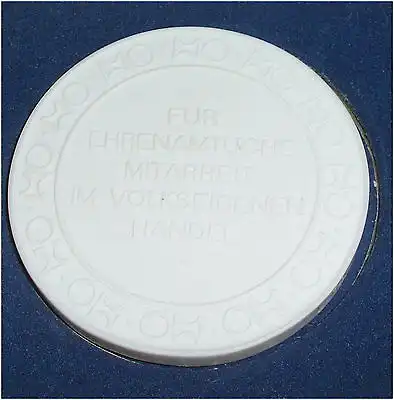 DDR Medaille Hervorragender HO in OVP (da3301)