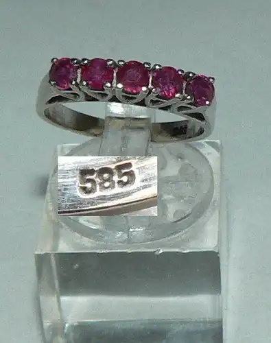 Ring aus 585er Weißgold mit fünf Rubinen, Gr. 52/Ø 16,6 mm  (da4436)